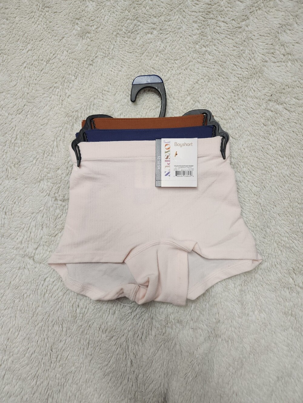 • Joyspun Women Boyshort Panties 3 Pack Sz XS 0-2 NWT Seamless Pink Blue Brown
